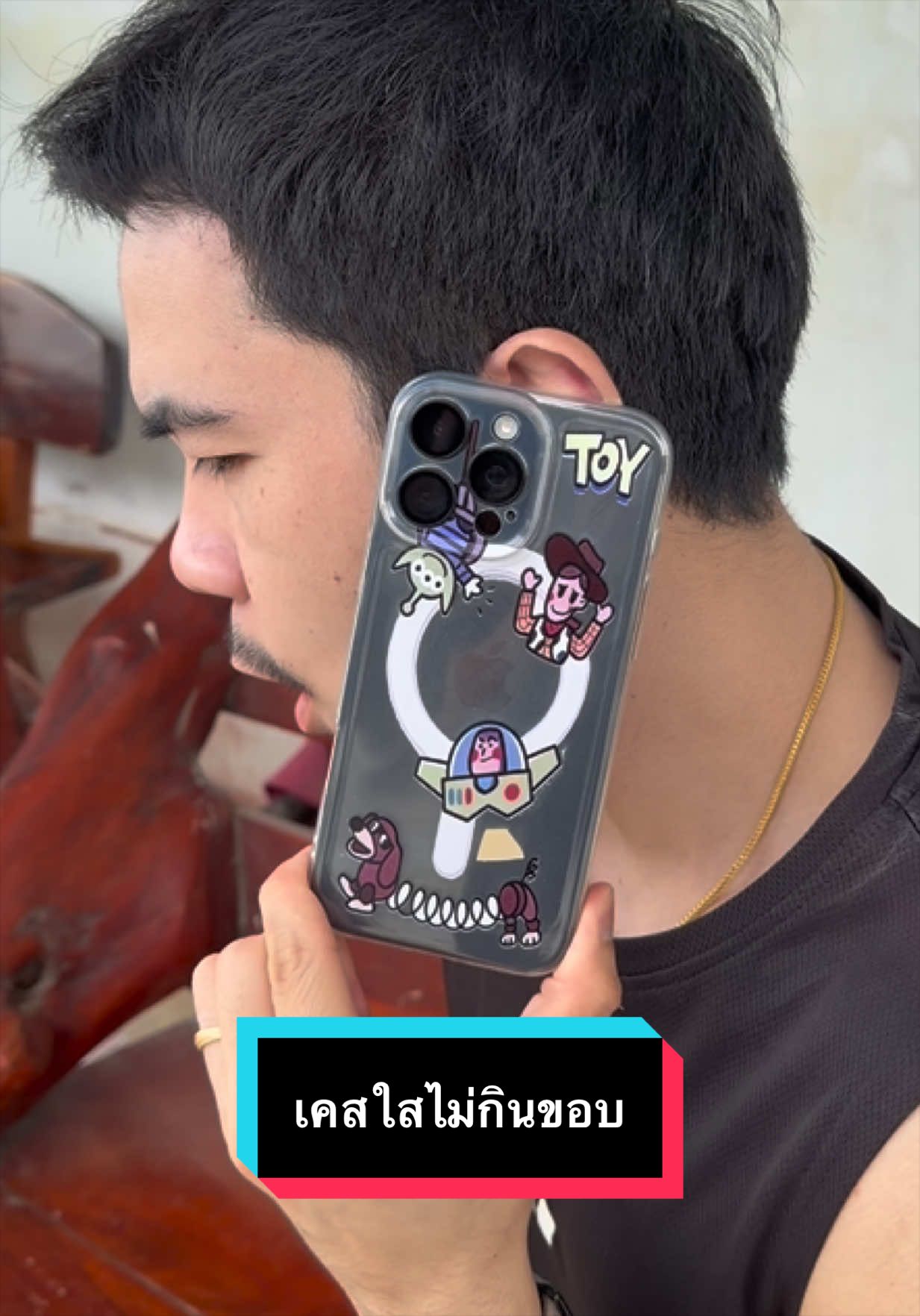 @เจมรีวิวแต่ของดี 😎