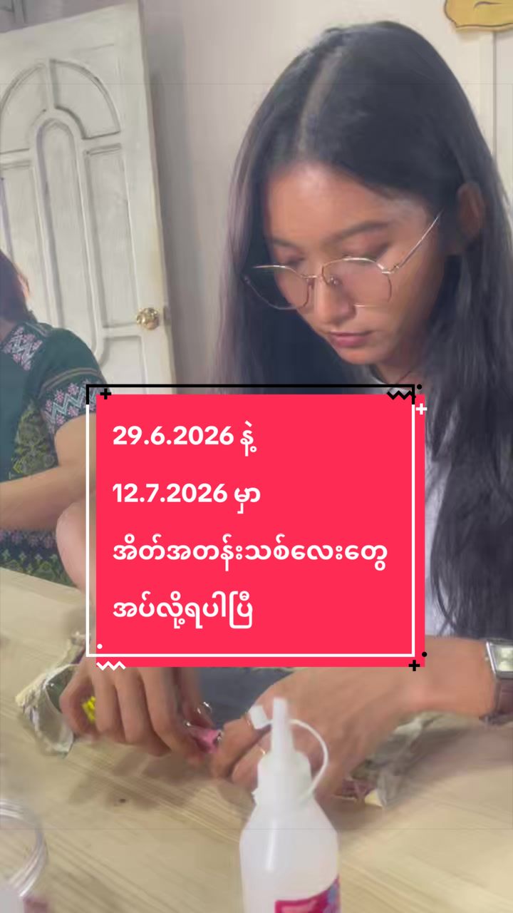 @elegantfashionschool