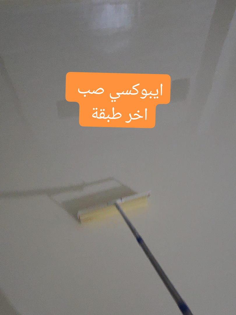 @Maher 3bbas
