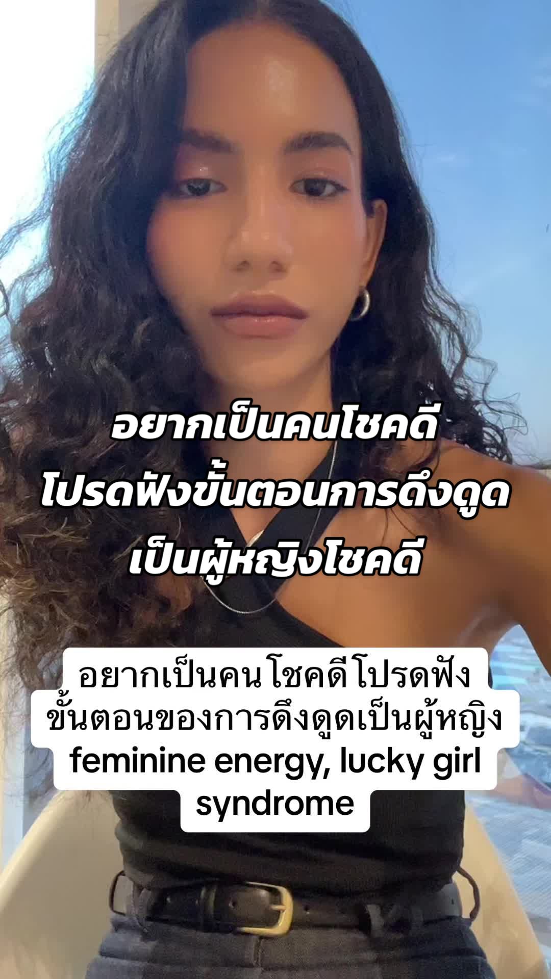 @เอิมไม่มีอะไรมากแค่อยากแชร์