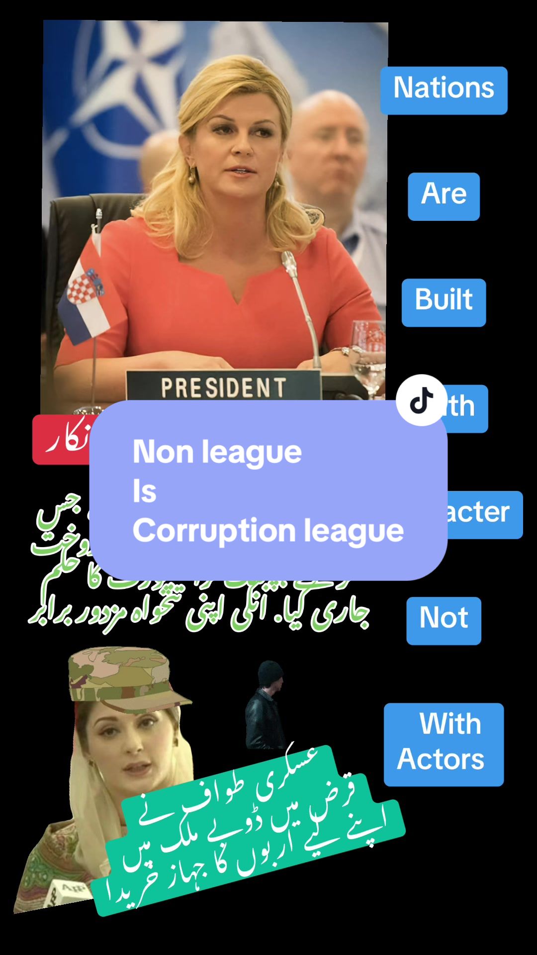 @CM- Bai 🇳🇿🇵🇰
