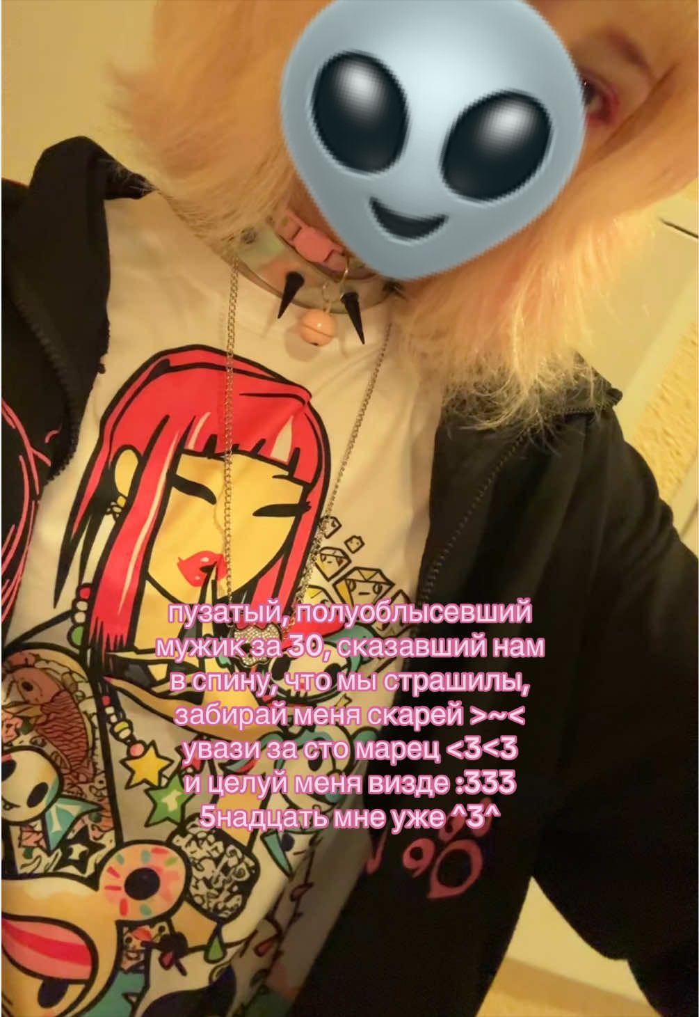 @\/4Ř|{&Oslash;666Ą⁴&sup2;☮︎