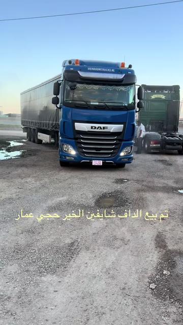 @saad Germany