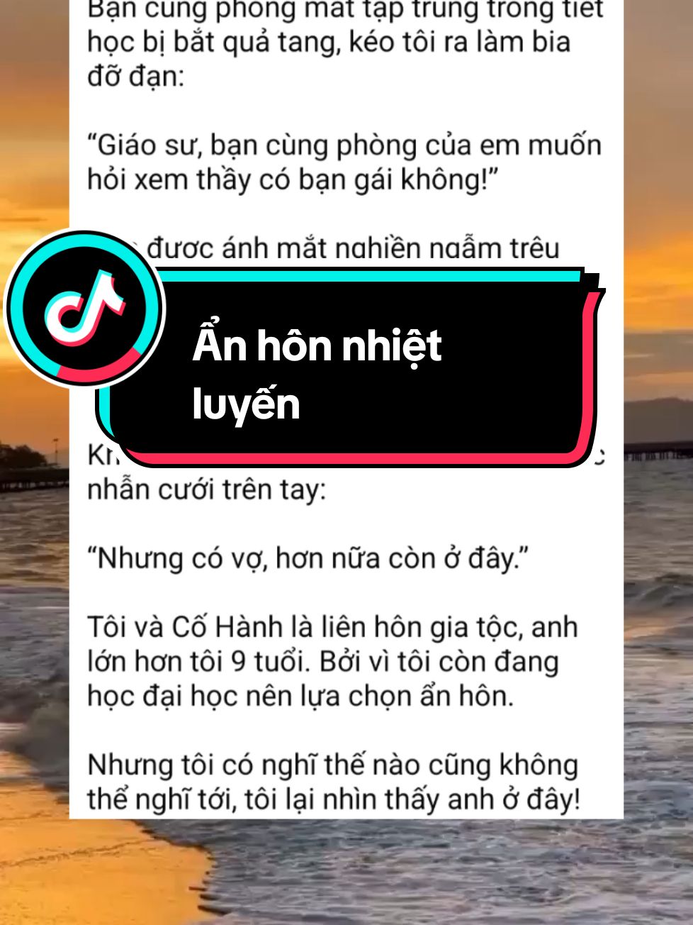@Luna
