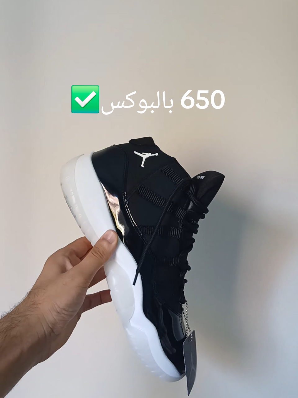 @Alpha shoes