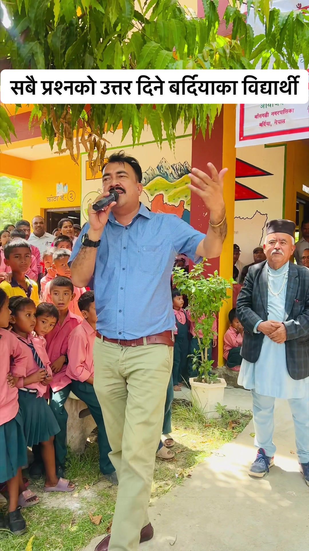 @Bishnu Gaire