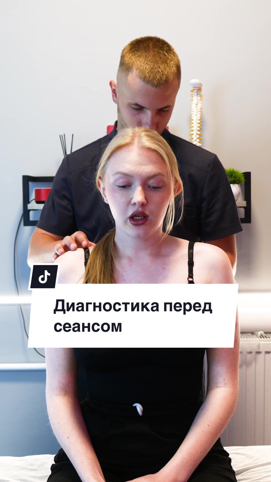 @d.yalchenko