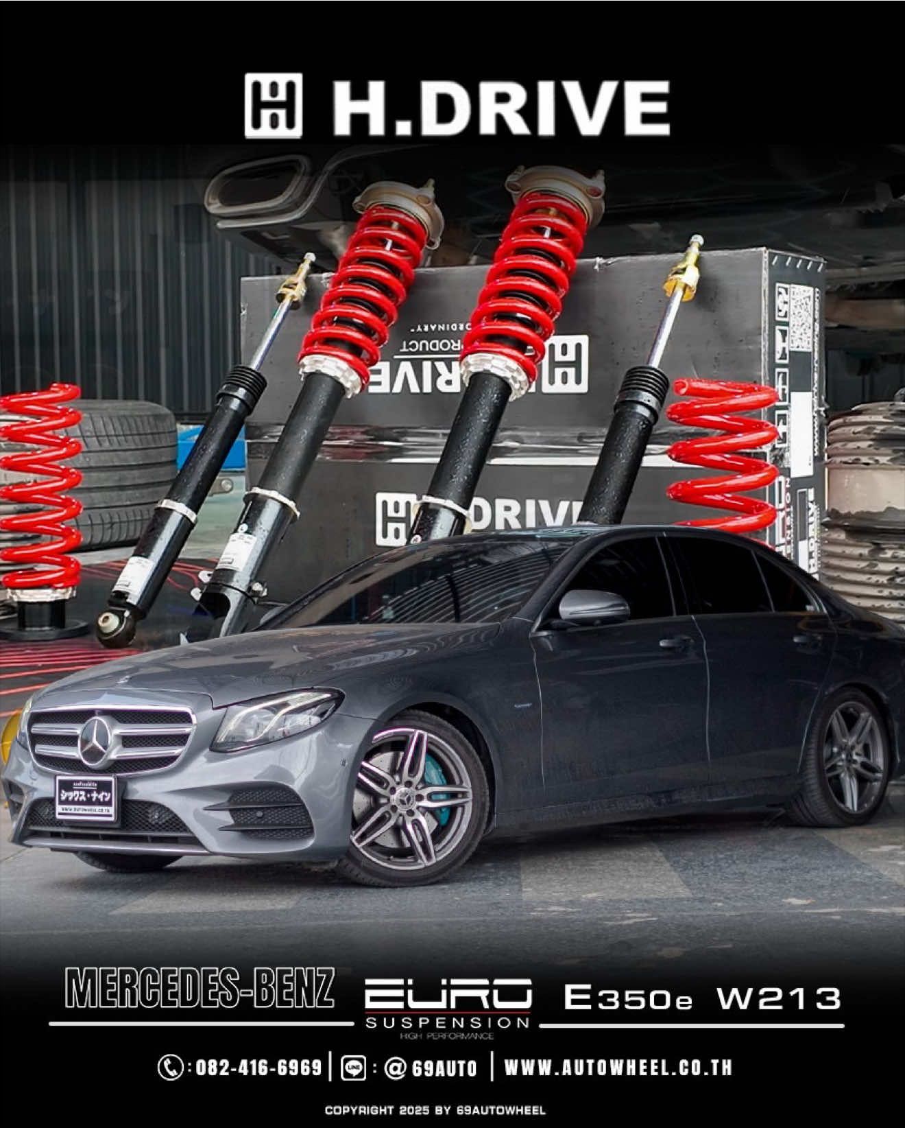 @69AUTOWHEEL