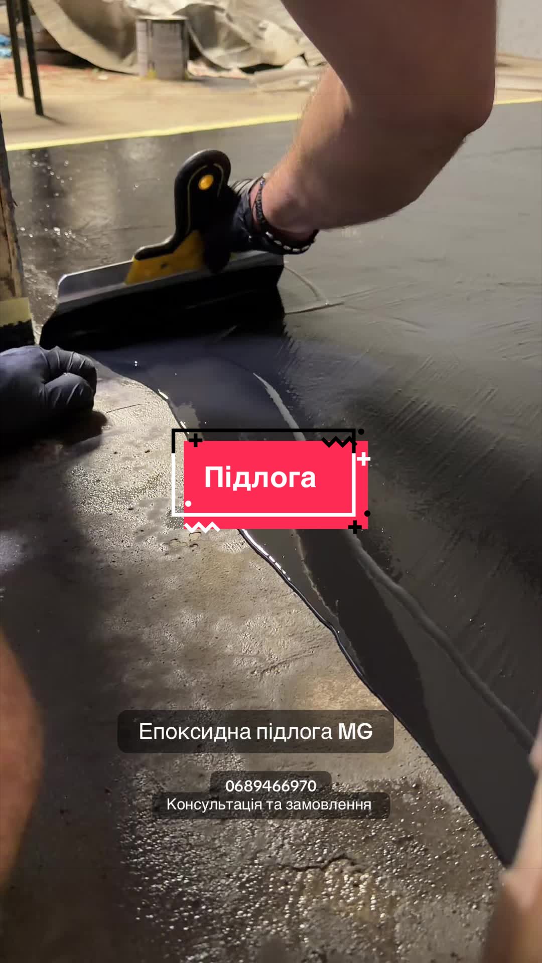 @Dim_Farbu_ua