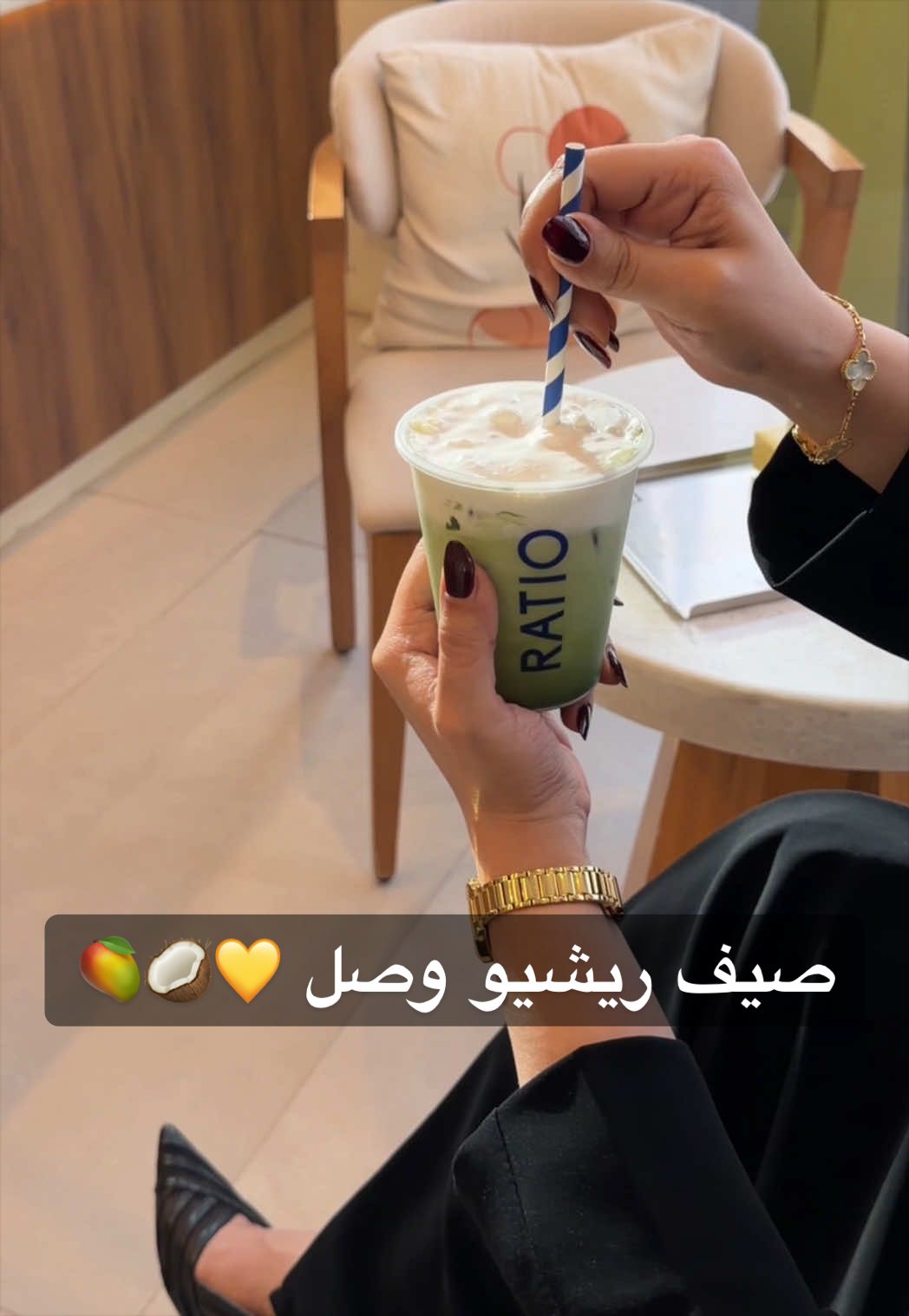 @أرّوش 🤎✨