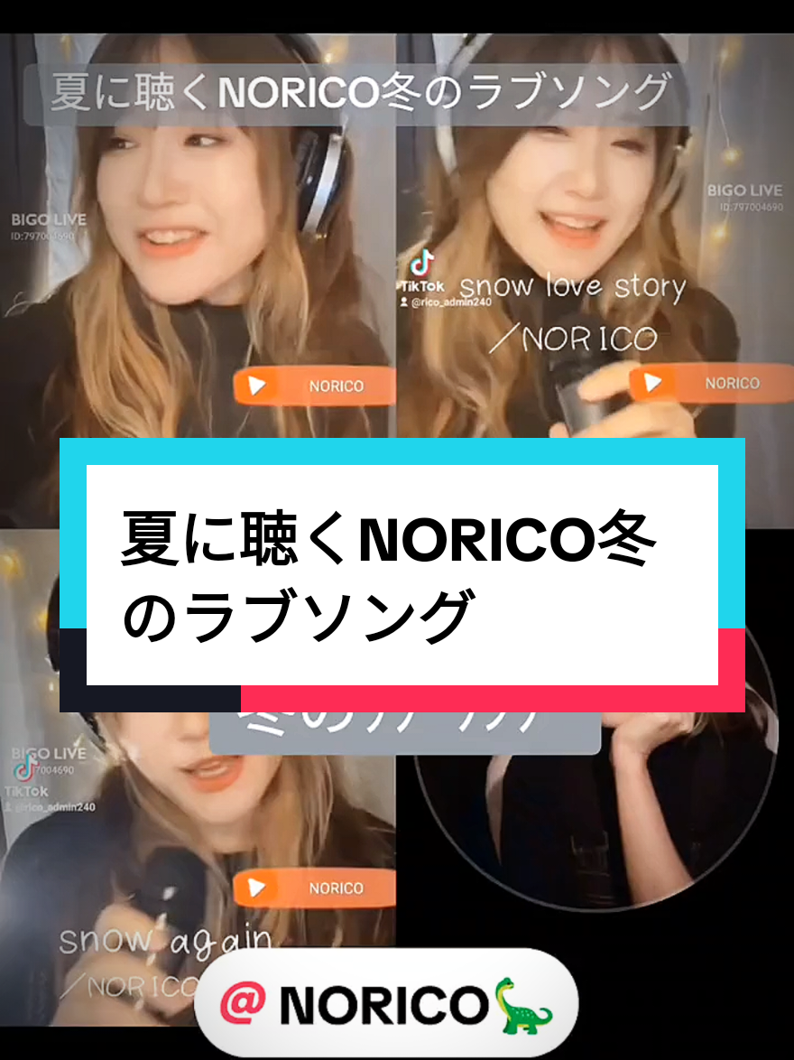 @西尾🦕🌎🦕
