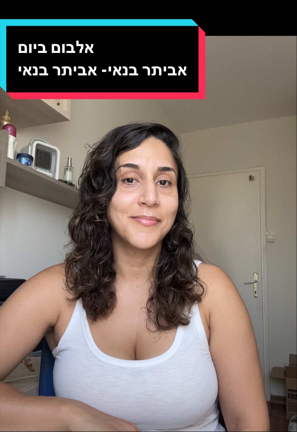 @rotemgalperetz