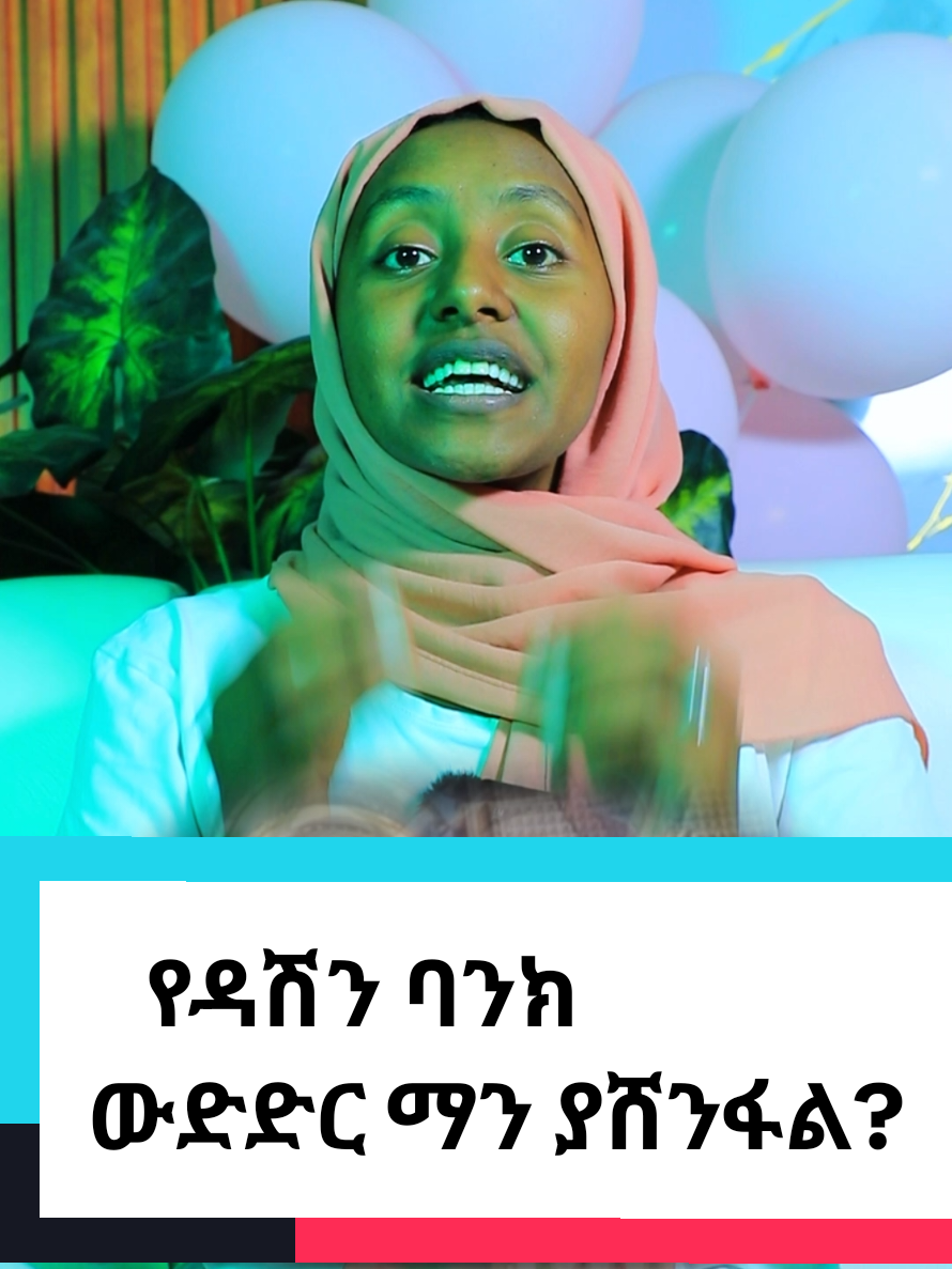 @SHI-ሺ DIGITALS