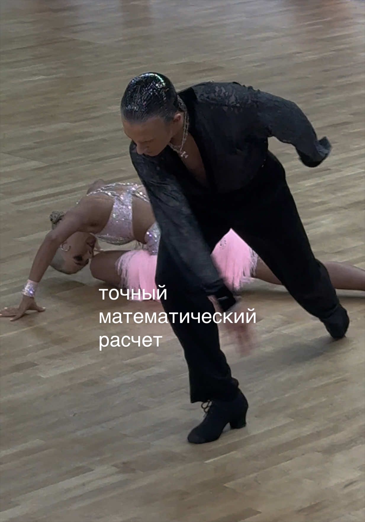 @Vladus