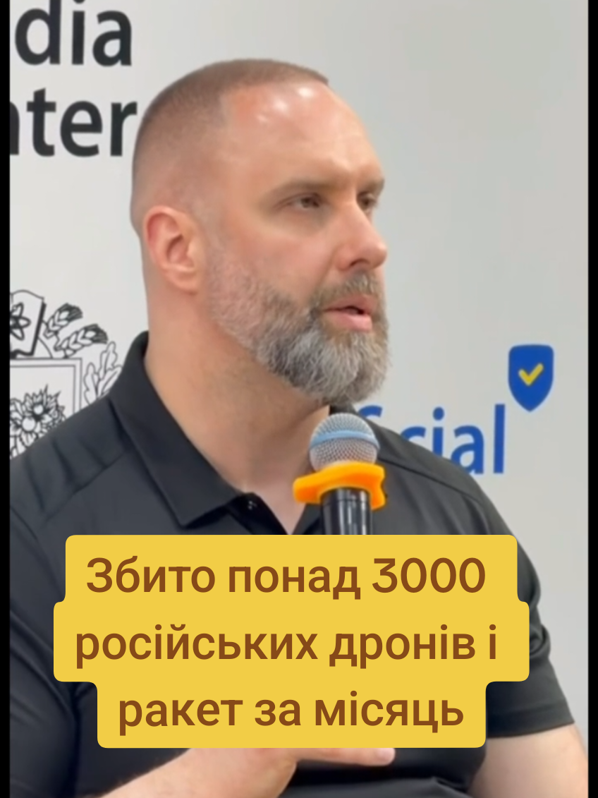 @dumka.media