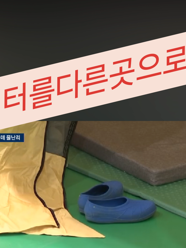 @핑크우비