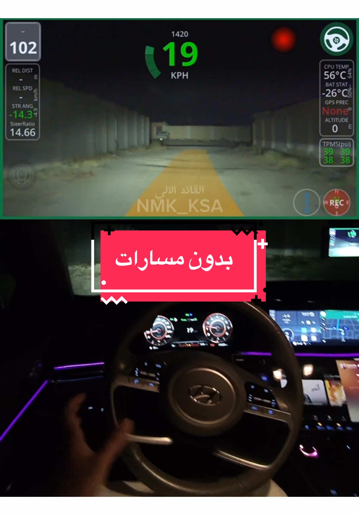 @ناصر الخالدي