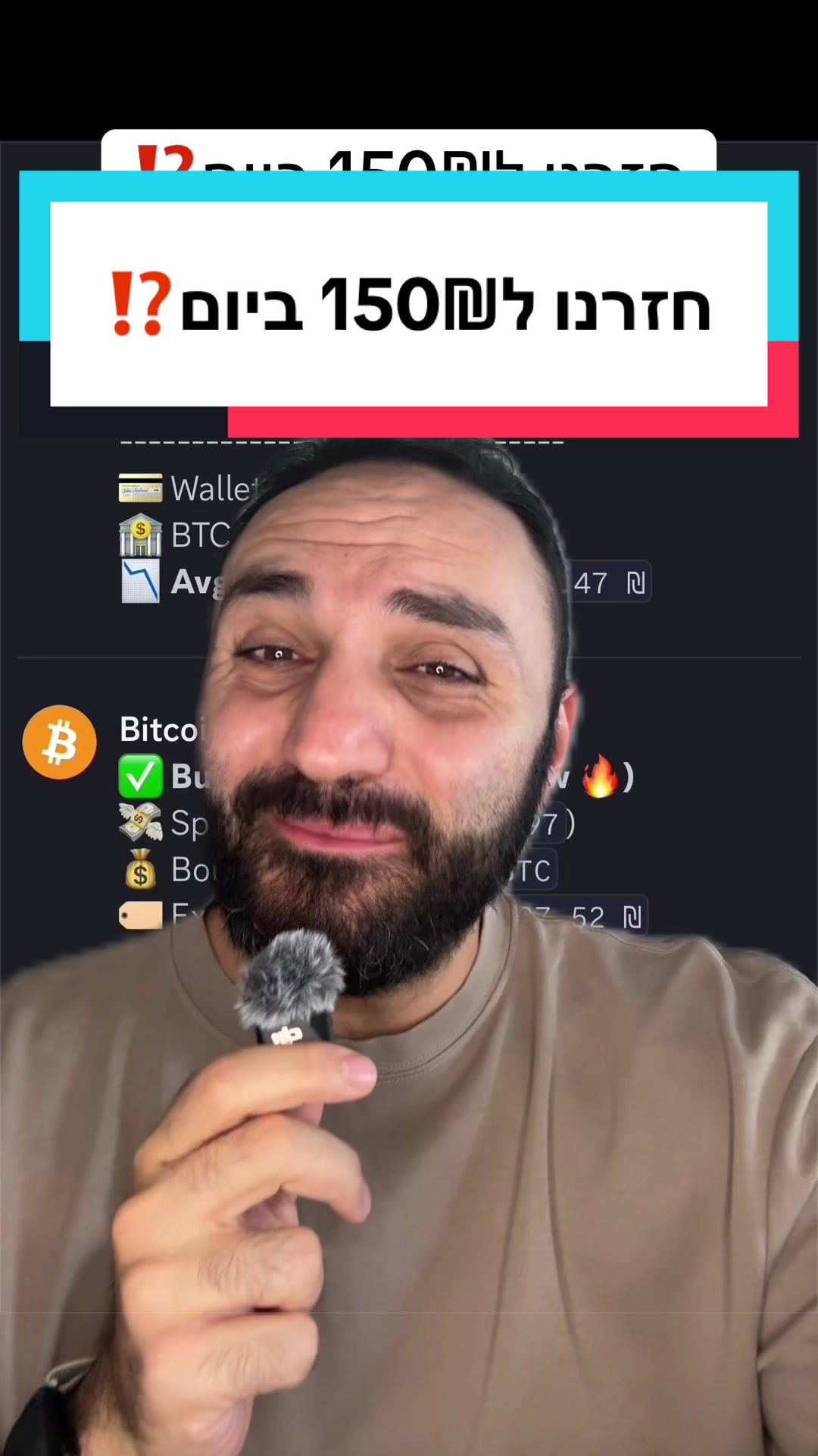 @ארי מור