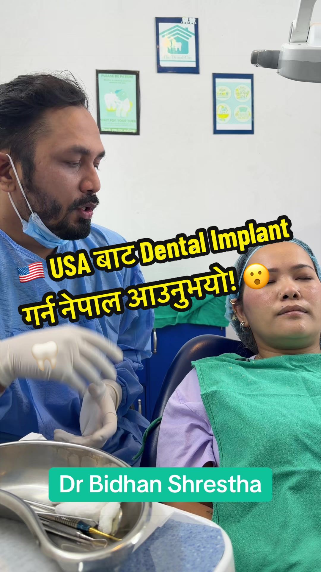 @Smile Engineer Dr Bidhan