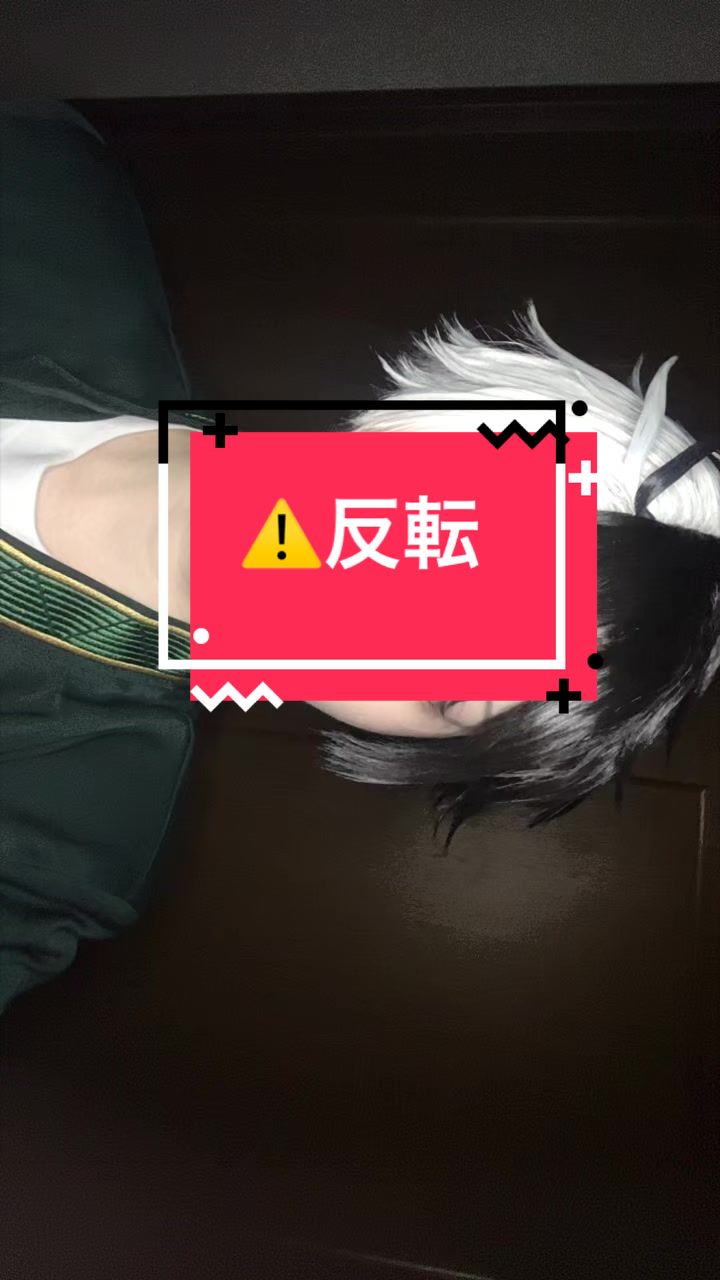 @ãã¡ãðªïžïžâ°âê³
