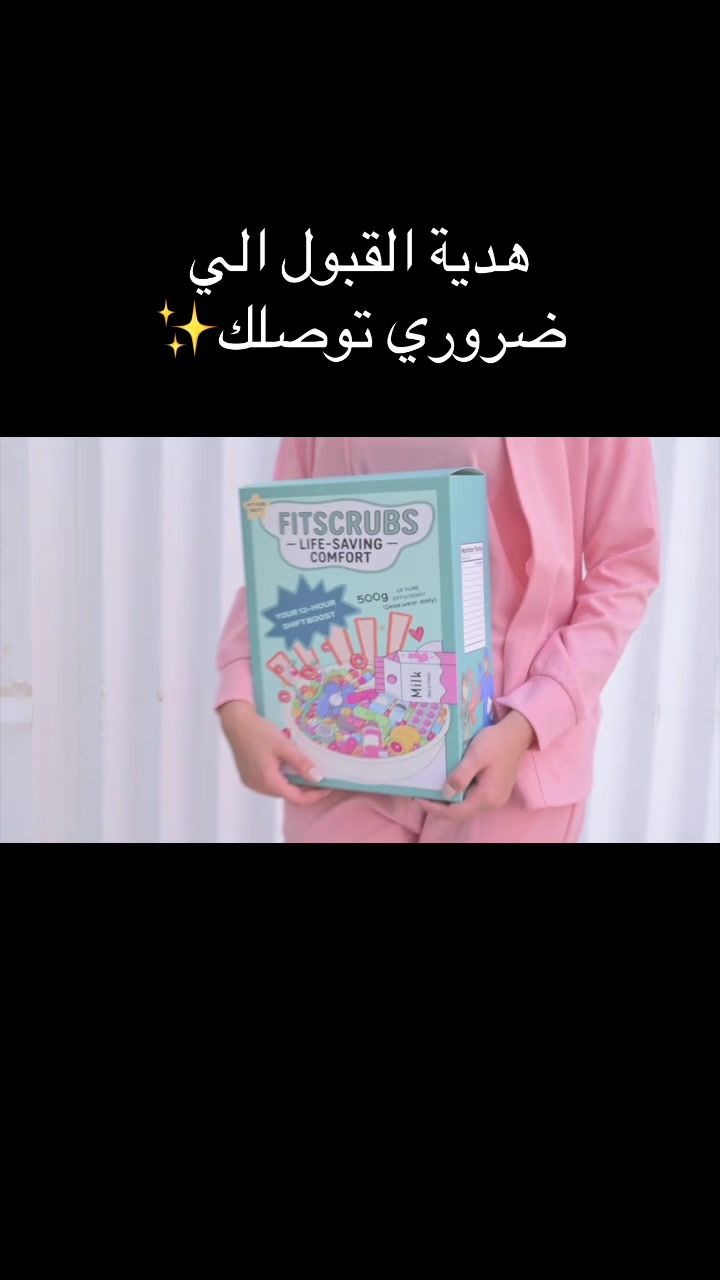 @Fitscrubs