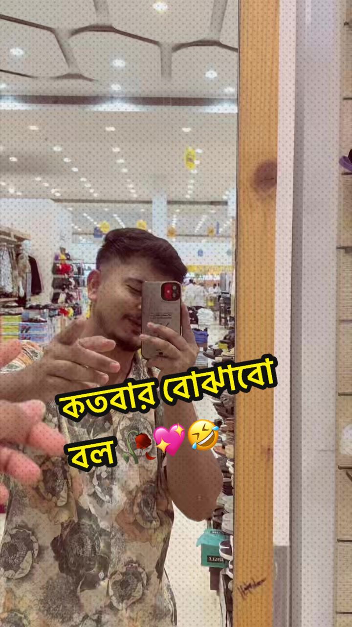 @༒sm.miyavai ༒