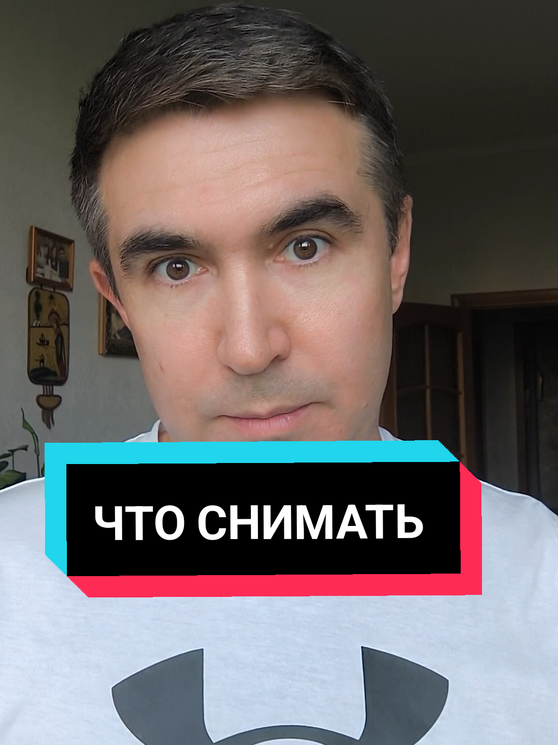 @Асет | Продвижение ТикТок