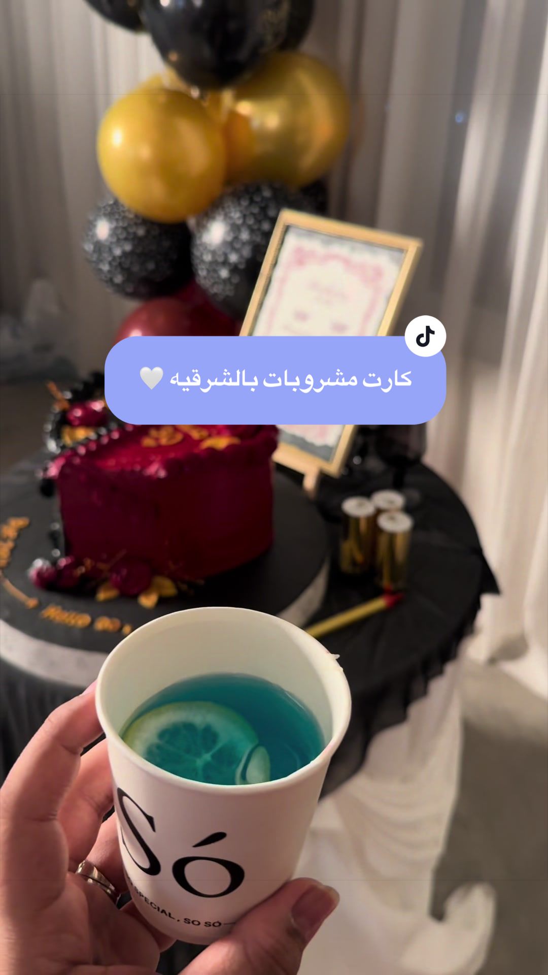 @فلوقات نوره 🦋
