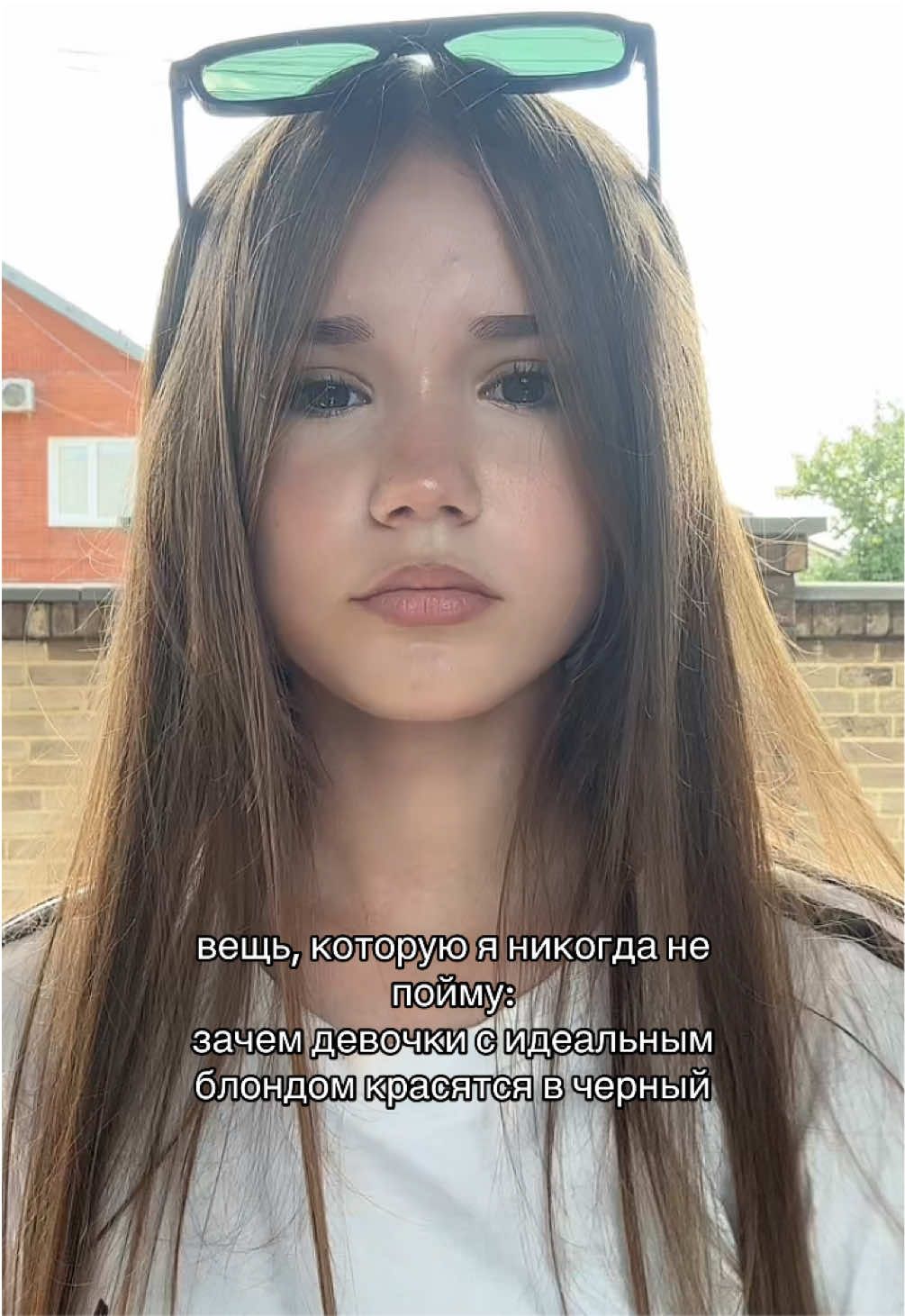 @шладкая
