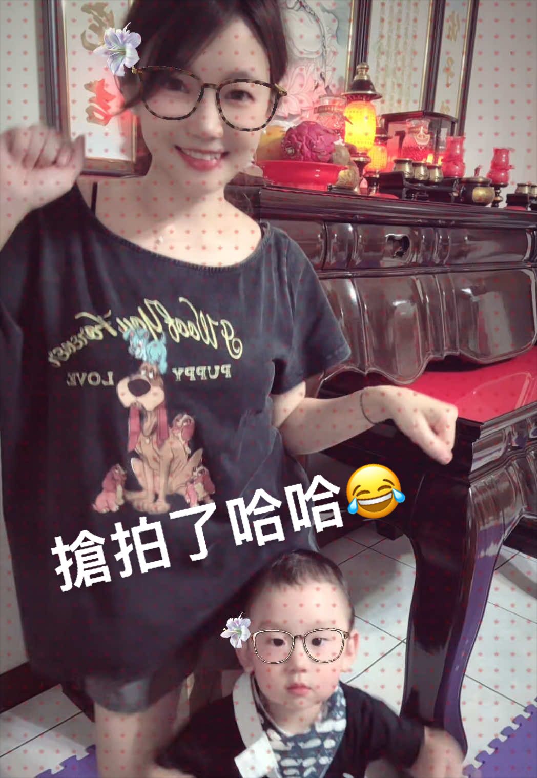 @滾滾媽咪MiMi