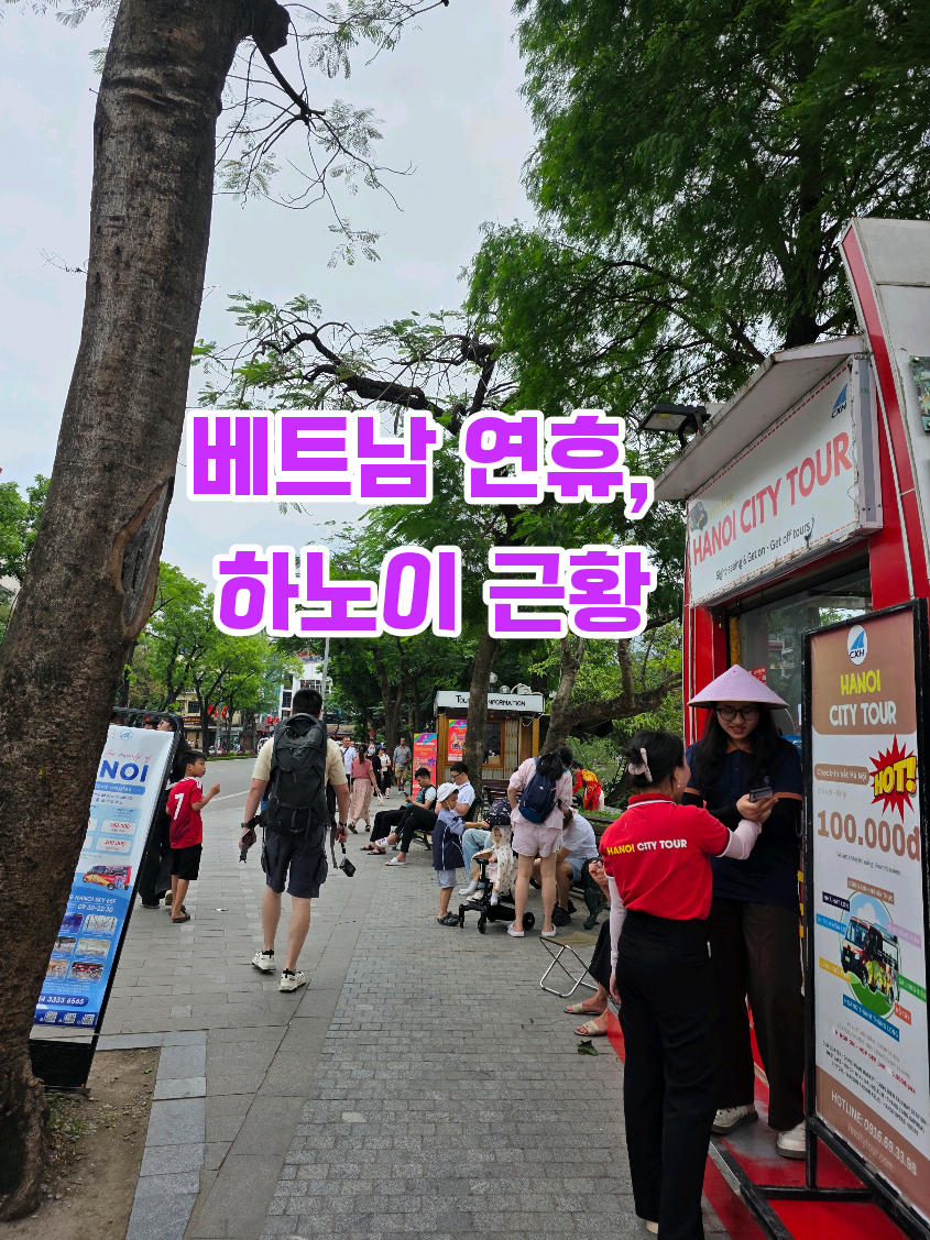 @🍇체리cherry🍒🇻🇳