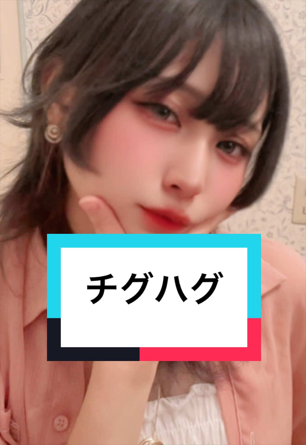 @ããããð§âïžãOne Liveã