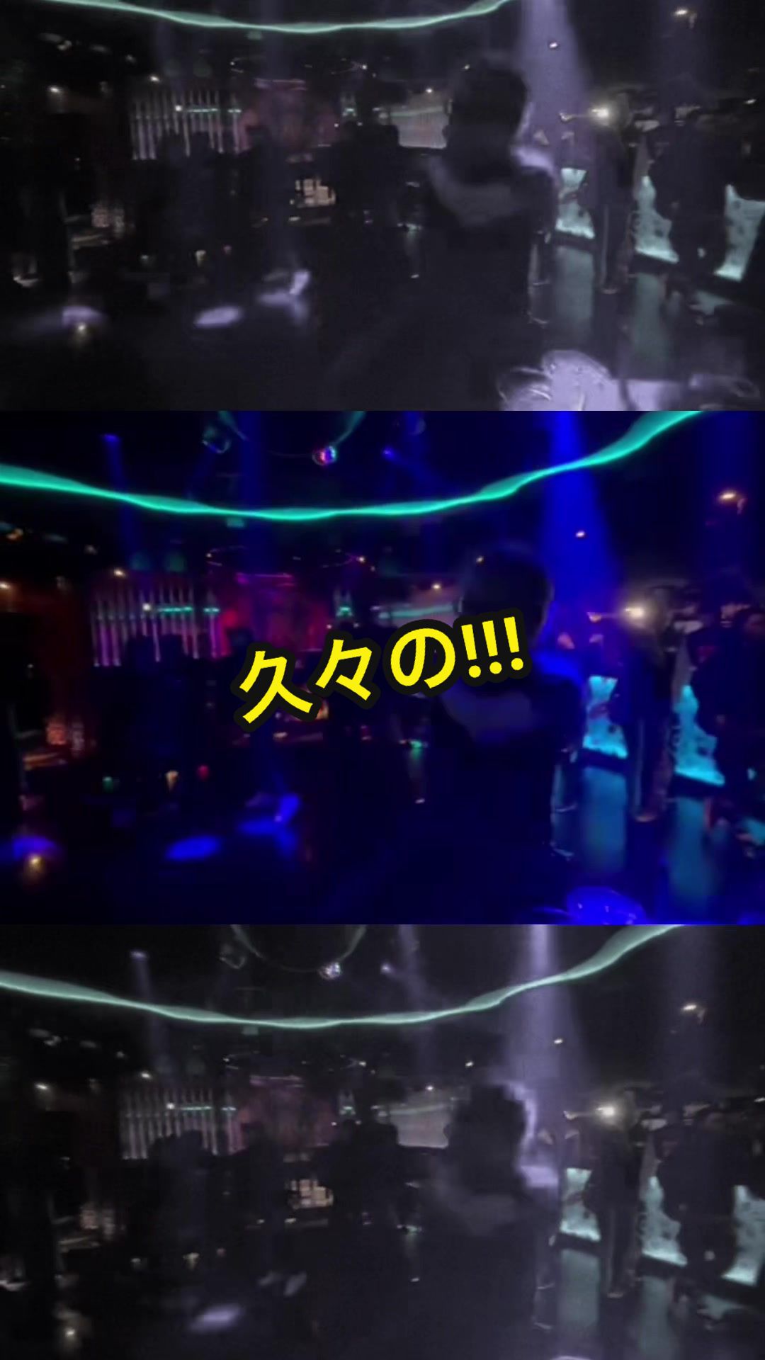 @DJ KLOW(クロウ)