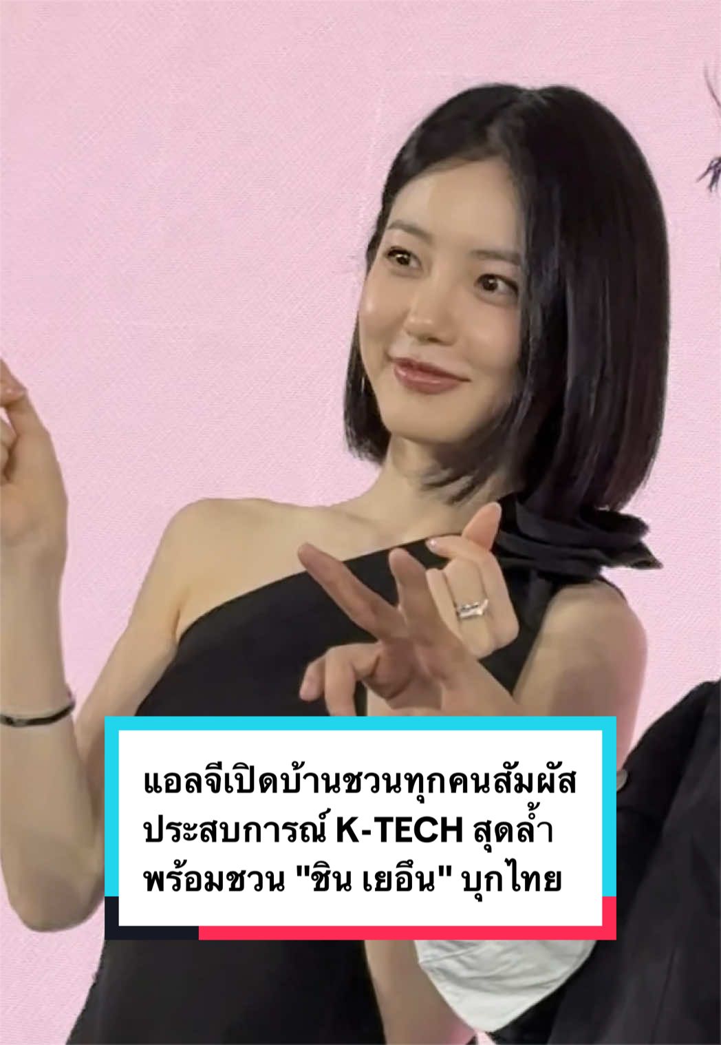@MiXMAGAZINE