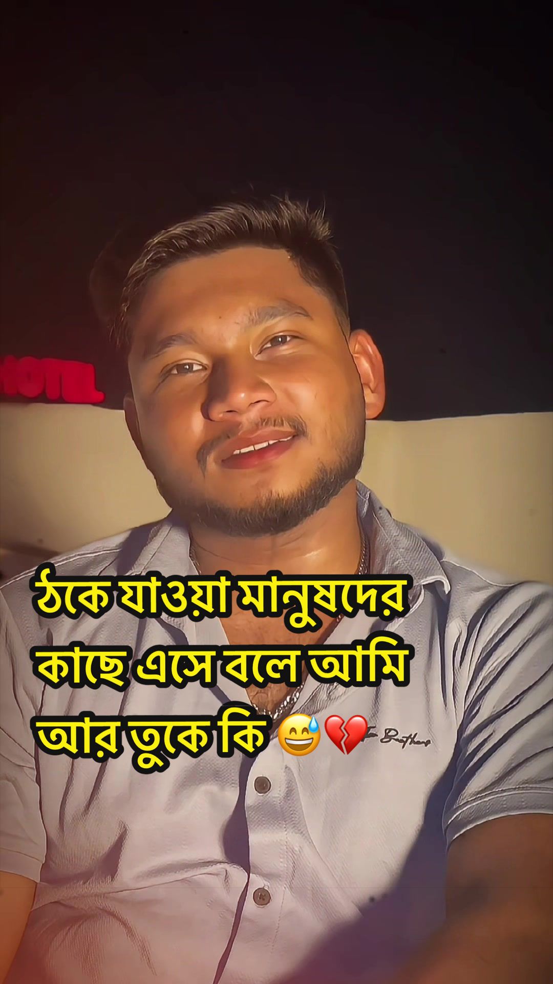 @🔥𝚅𝚘𝚒𝚌𝚎 𝙰𝚌𝚝𝚘𝚛✅
