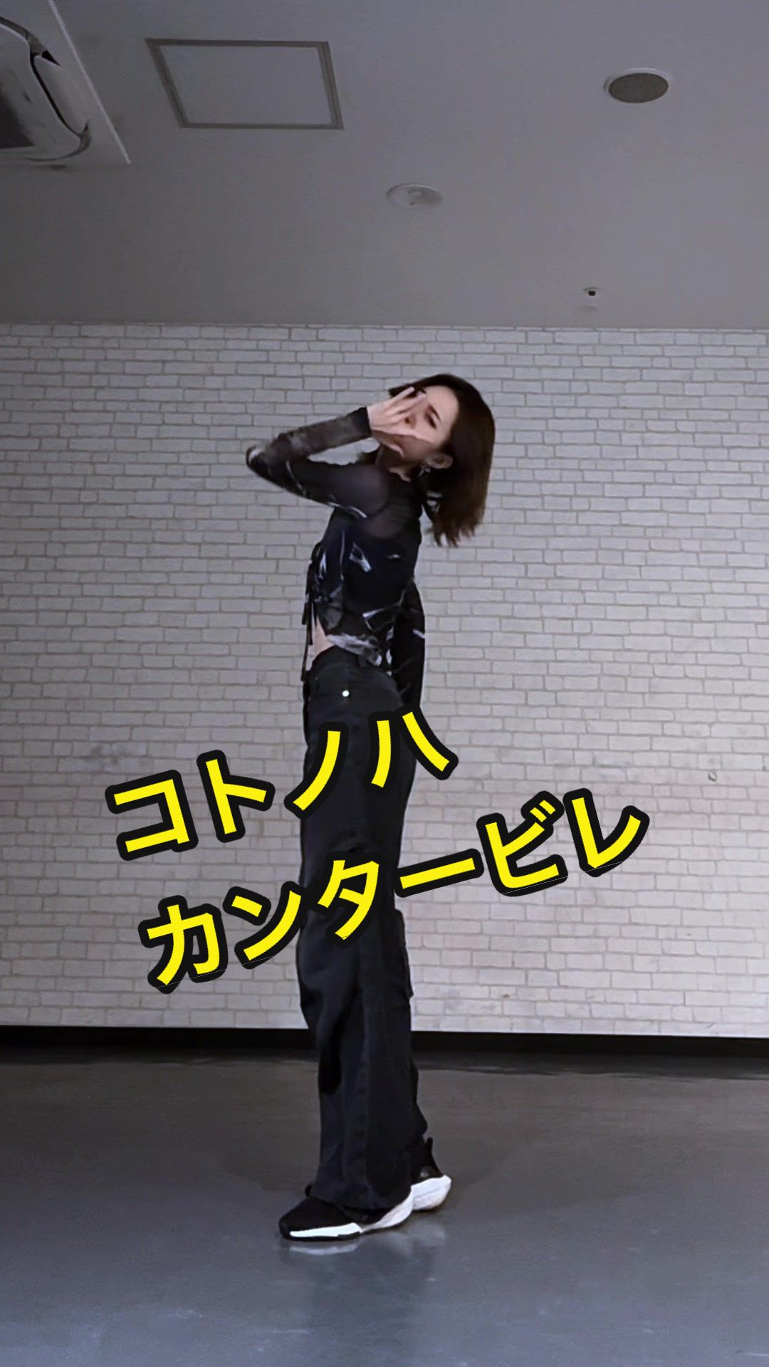 @かか_caca