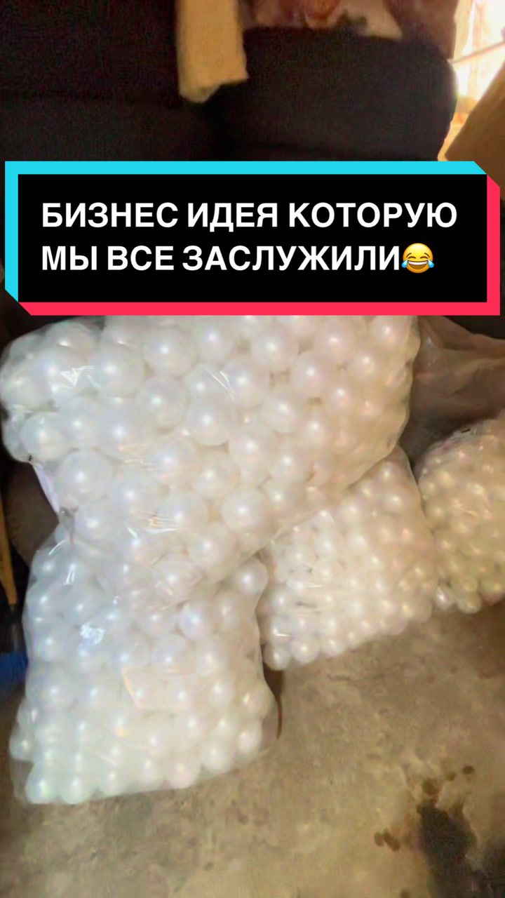 @Art Videoz