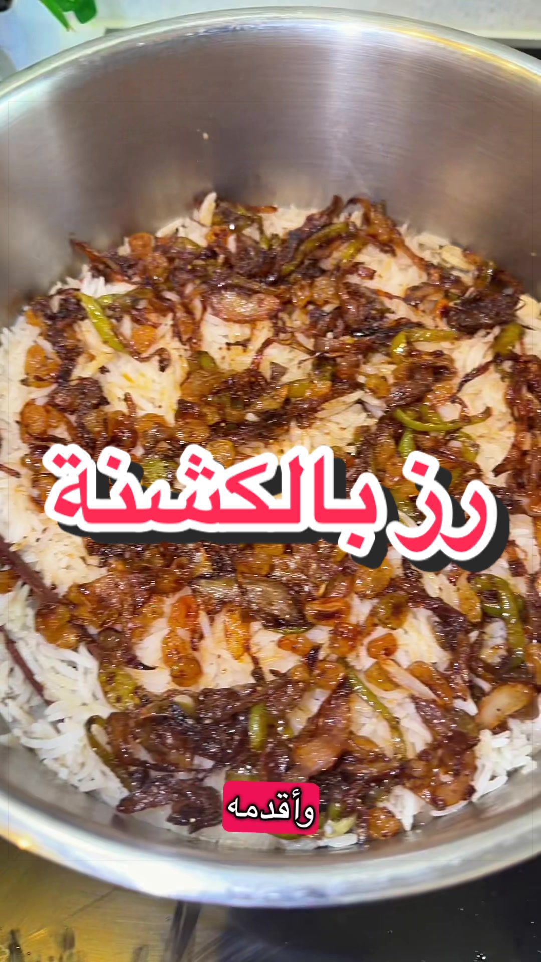 @مرام 👑
