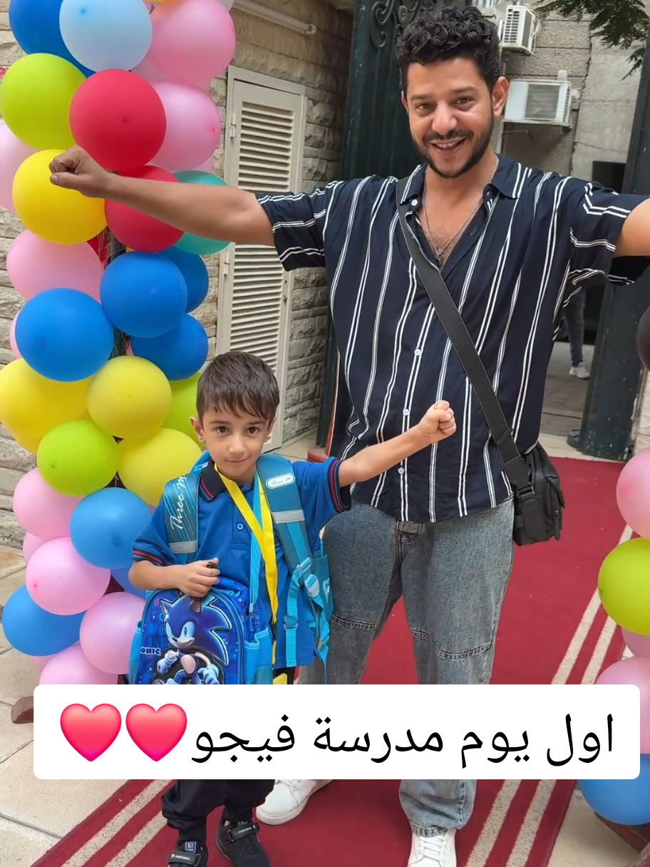 @Mina&Merna