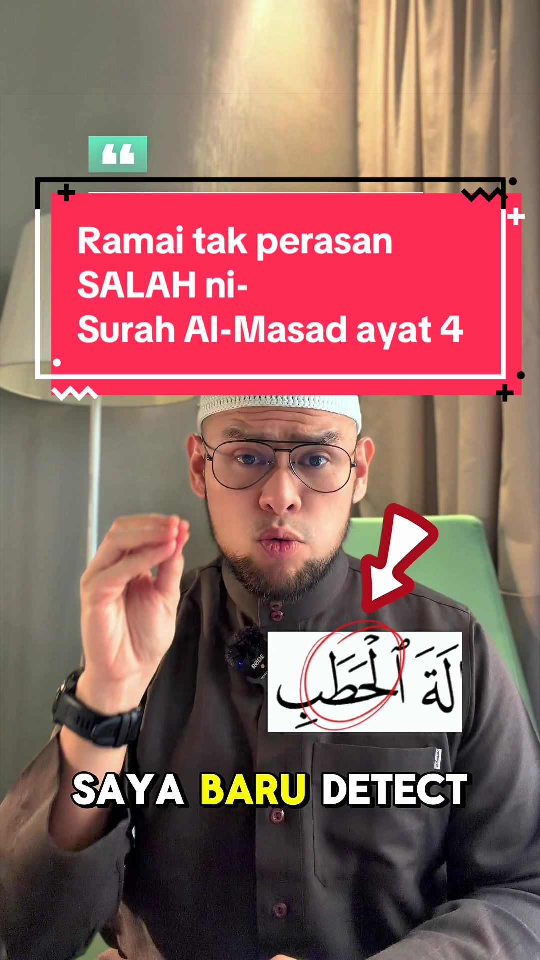@UstazFaliq Guru Quran & Tajwid