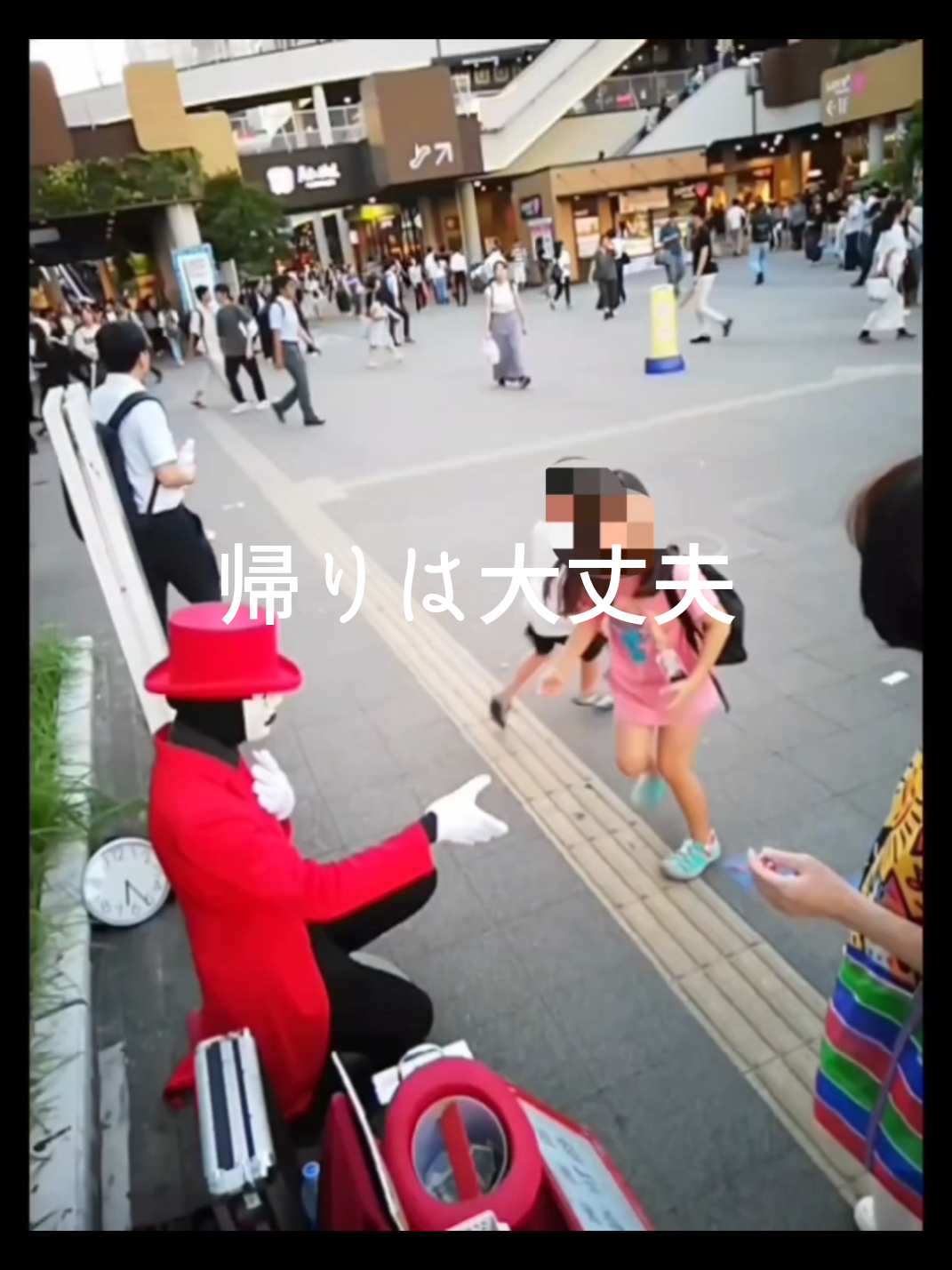 @舞夢男爵