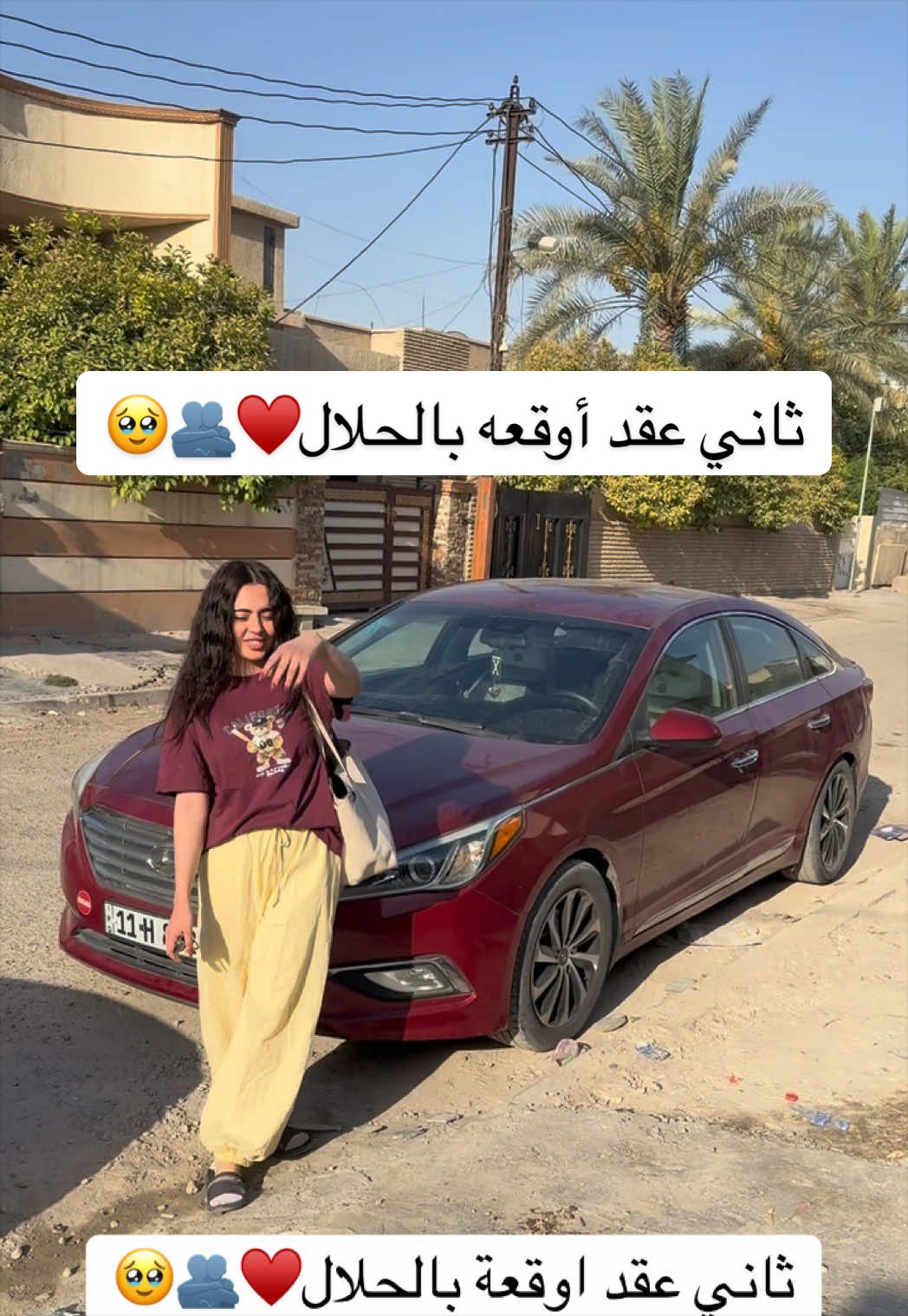 @نور سمايل _noorsmile