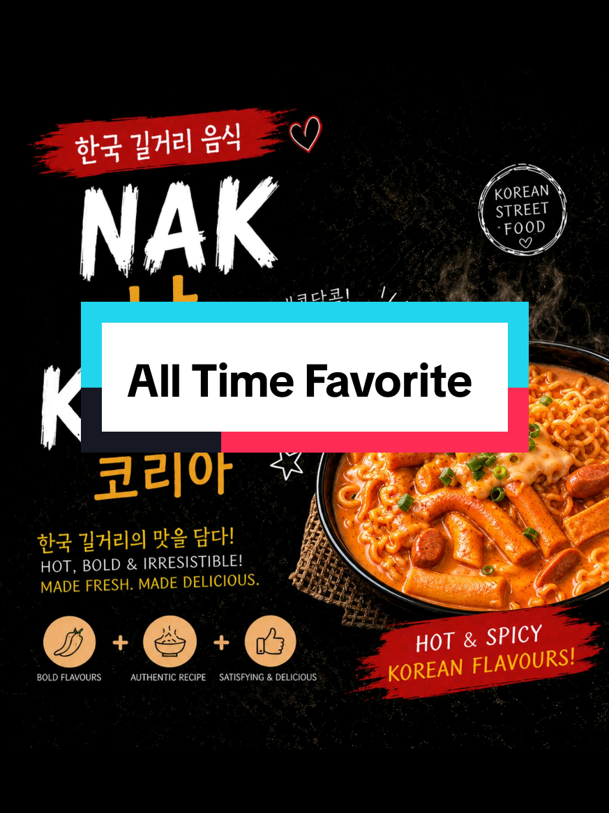 @NAK 낙 KOREA 코리아