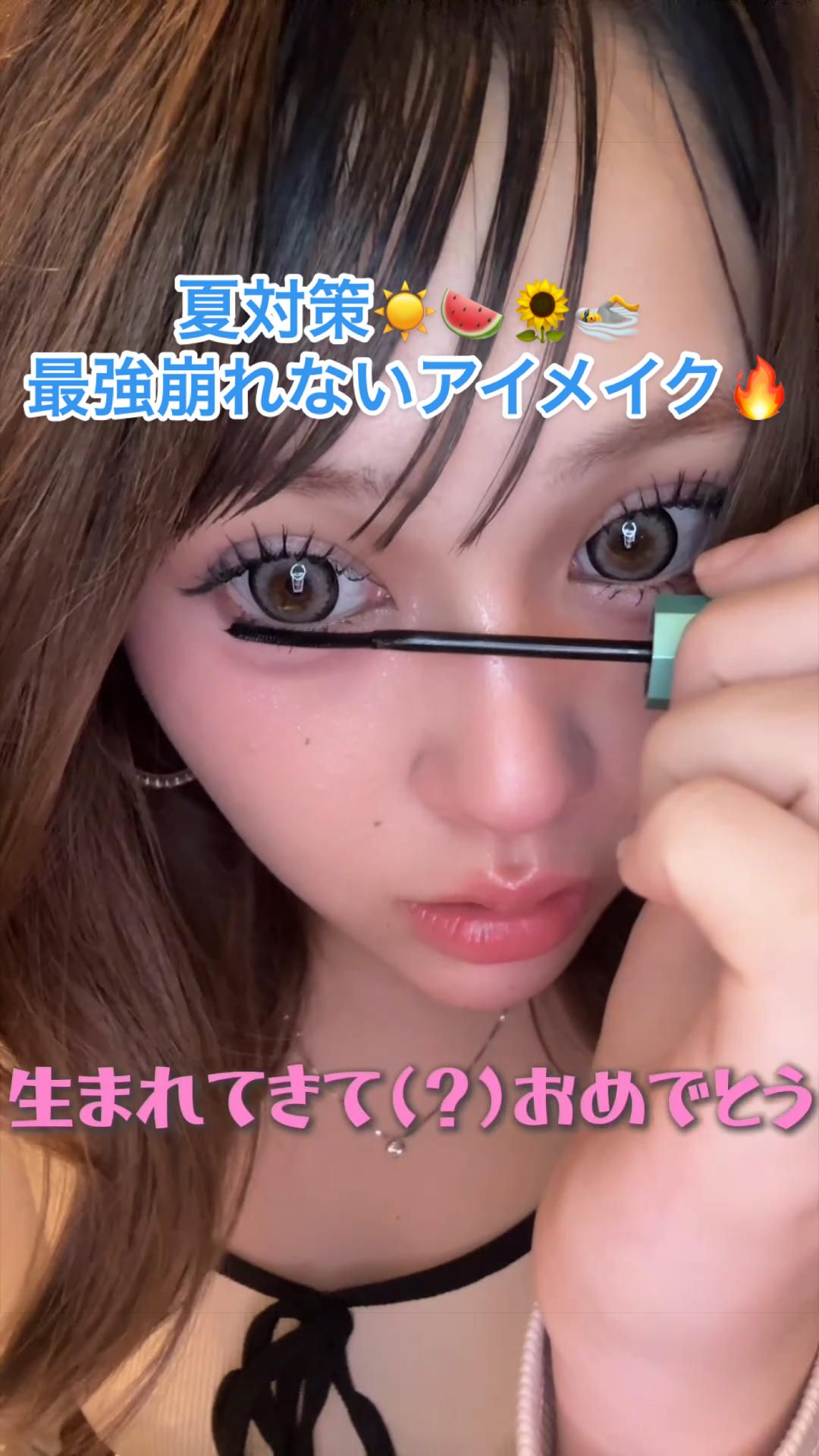 @てんし