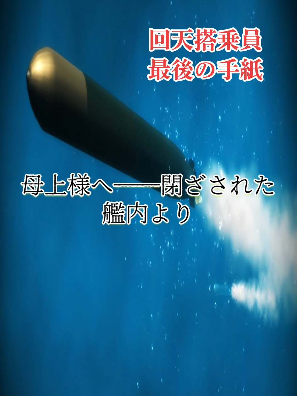 @巨人のstar