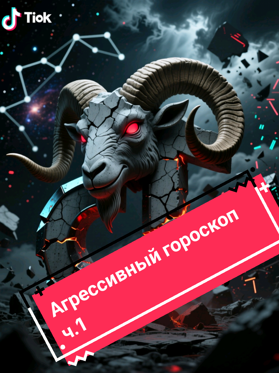 @FactChecker