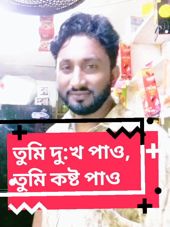 @Kalam