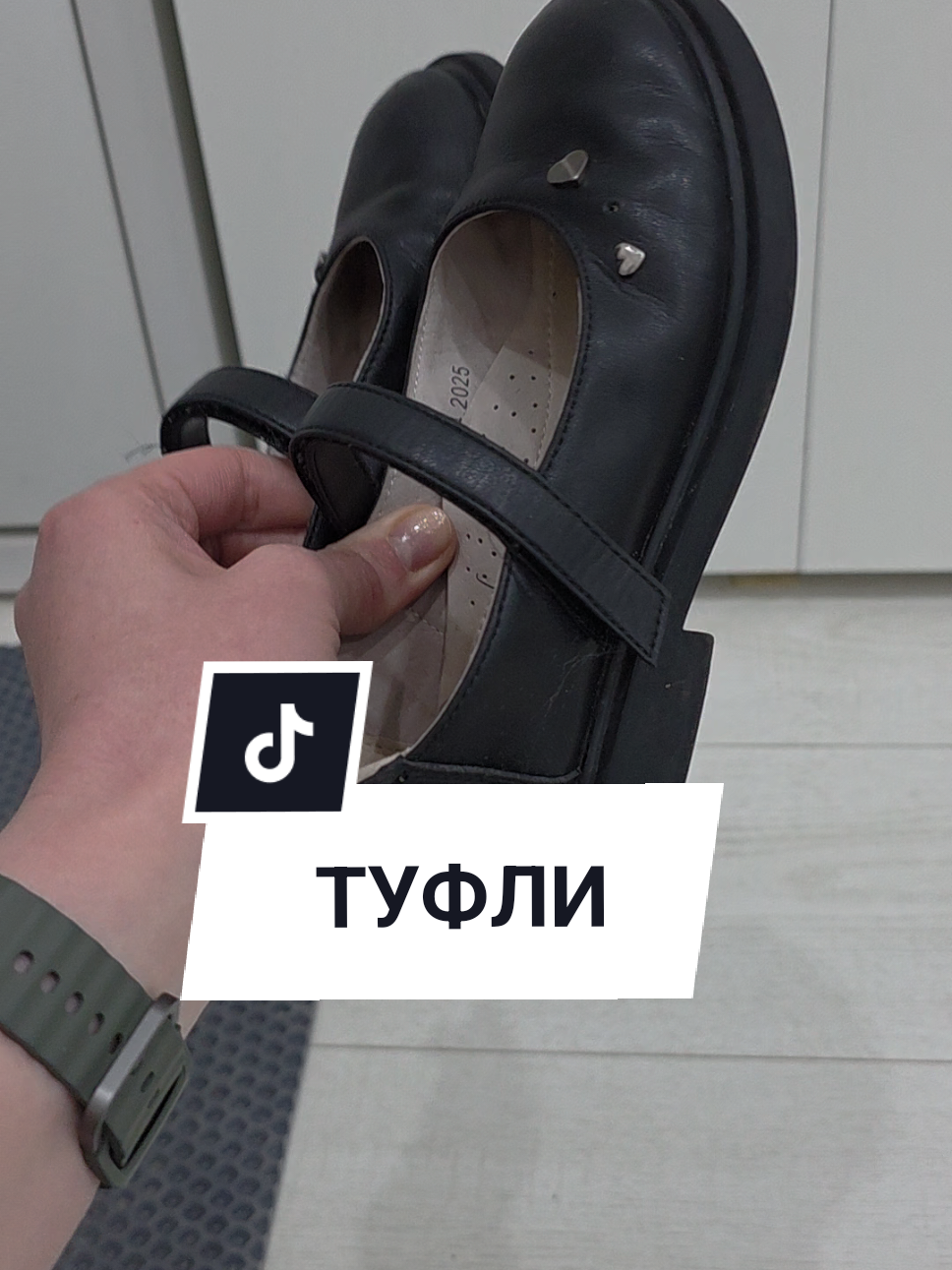 @Аня Бобруйск