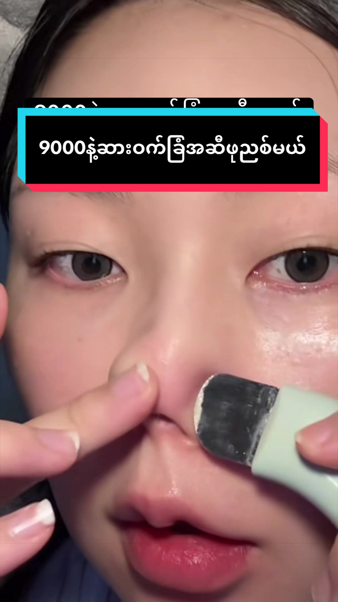 @helloprettybeautyshop