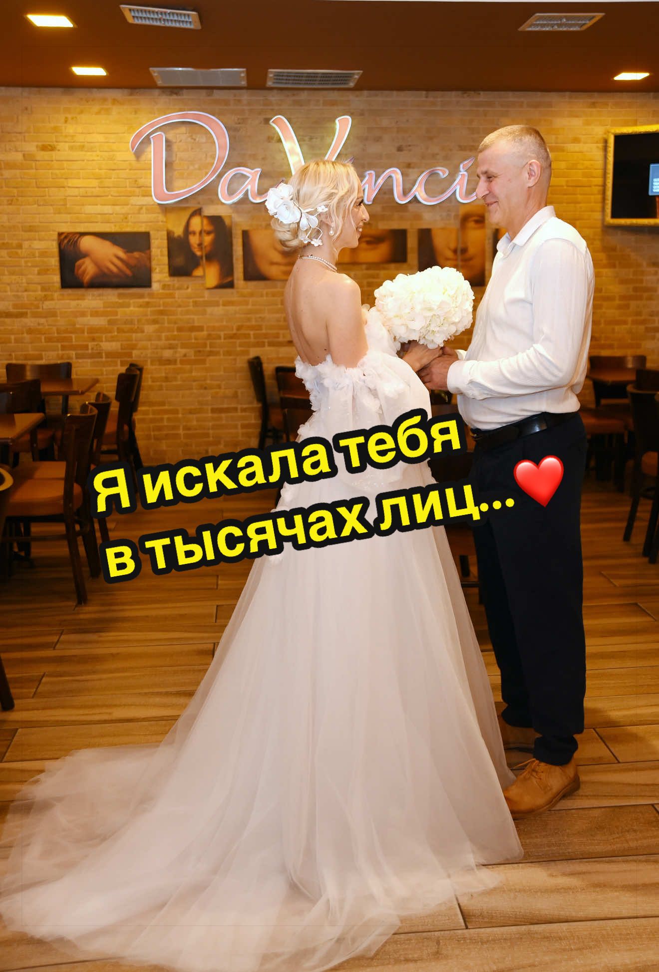 @veramorozova83